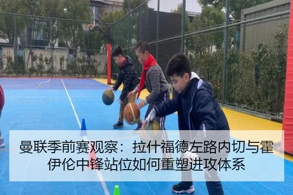 man-lian-ji-qian-sai-guan-cha-la-shen-fu-de-zuo-lu-nei-qie-yu-huo-yi-lun-zhong-feng-zhan-wei-ru-he-zhong-su-jin-gong-ti-2-542.jpg